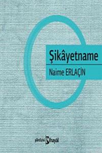 Şikayetname