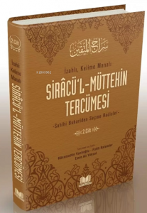 Siracül Müttekin Tercümesi 2.Cilt