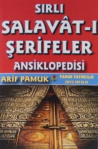 Sırlı Salavat-ı Şerifeler Ansiklopedisi (Dua-152)