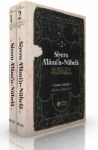 Siyeru Alamin Nübela Tercümesi ( 2 Cilt Takım )