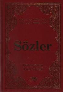 Sözler (Büyük Boy)