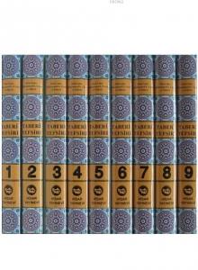 Taberi Tefsiri (9 Cilt Takım) (Şamua)