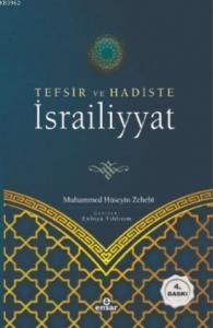 Tefsir ve Hadiste İsrailiyyat