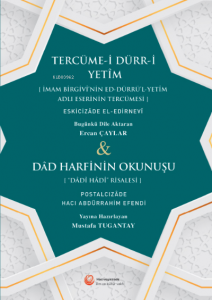 Tercüme-i Dürr-i Yetîm Ve Dâd Harfinin Okunuşu