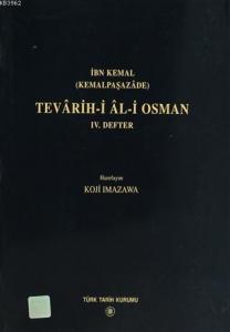 Tevarih-i Al-i Osman 4. Defter