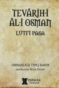 Tevârih-i Âl-i Osman