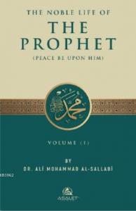 The Noble Life of The Prophet