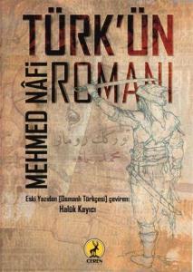 Türkün Romanı
