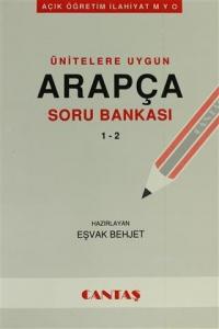 Ünitelere Uygun Arapça Soru Bankası 1 - 2; Açık Öğretim İlahiyat MYO