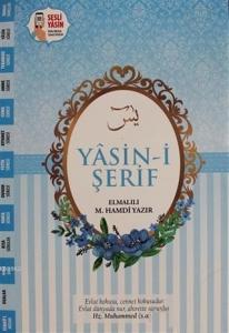 Yasin-i Şerif (Yasin-046)