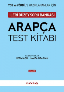 YDS ve YÖKDİL Arapça Test Kitabı