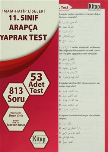 11. Sınıf Arapça Yaprak Test Kolektif