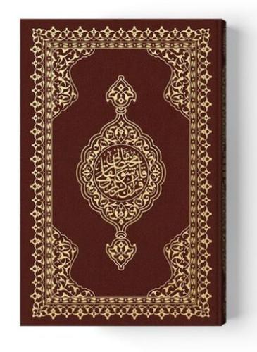 2 Renk Meal Karşılıklı Hafız Boy Muhtasar  Mealli Kuranı Kerimler