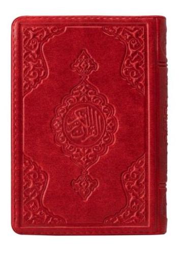 2 Renkli Kırmızı Hafız Boy Kur'an-I Kerim Kılıflı 2 Renkli Kuranı Keri