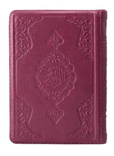 2 Renkli Lila Hafız Boy Kur'an-I Kerim Kılıflı 2 Renkli Kuranı Kerimler