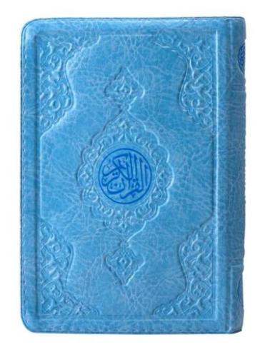 2 Renkli Mavi Hafız Boy Kur'an-I Kerim Kılıflı 2 Renkli Kuranı Kerimle