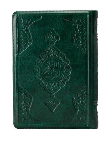 2 Renkli Yeşil Hafız Boy Kur'an-I Kerim Kılıflı 2 Renkli Kuranı Keriml
