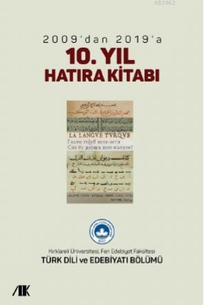 2009'dan 2019'a 10.Yıl Hatıra Kitabı