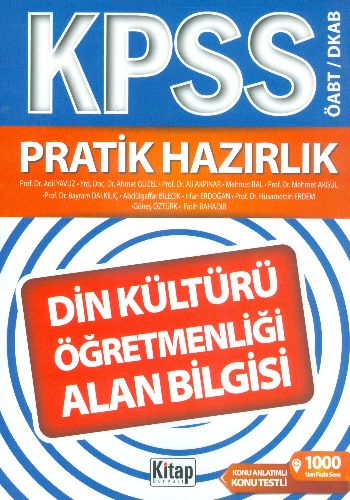 2014 KPSS ÖABT-DKAB Pratik Hazırlık / Din Kültürü Öğretmenliği Alan Bi