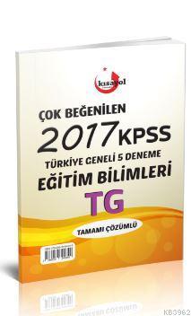 2017 Kpss Türkiye Geneli 5 Deneme - Eğitim Bilimleri