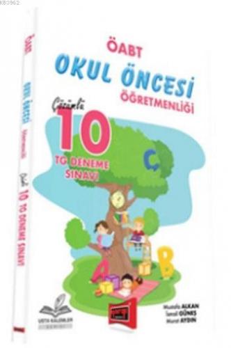 2017 ÖABT Okul Öncesi Öğretmenliği Çözümlü 10 TG Deneme Sınavı