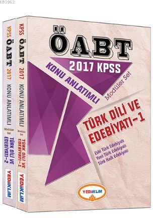 2017 ÖABT Türk Dili ve Edebiyatı Öğretmenliği Konu Anlatımlı Modüler S