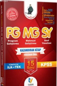 2018 KPSS Eğitim Bilimleri Kazandıran Program Geliştirme Materyal Geliştirme ve Sınıf Yönetimi Konu