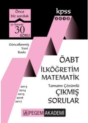 2018 KPSS ÖABT İlköğretim Matematik Çıkmış Sorular