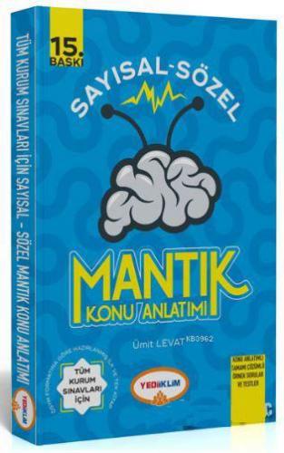 2018 Tüm Kurum Sınavları İçin Sayısal Sözel Mantık Konu Anlatım