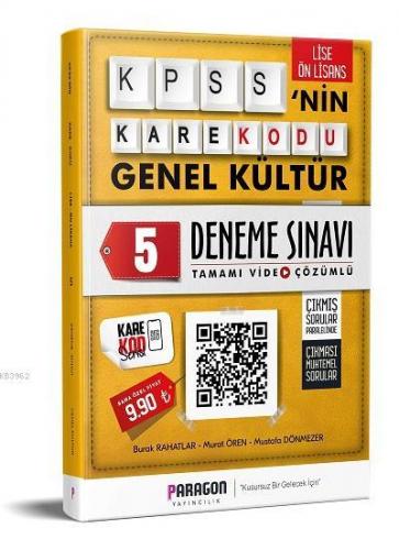 2020 Lise-Önlisans KPSS'nin KareKodu Genel Kültür Tamamı Video Çözümlü 5 Deneme Sınavı
