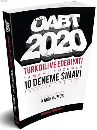 2020 ÖABT Türk Dili ve Edebiyatı Tamamı Çözümlü 10 Fasikül Deneme Benim Hocam Yayınları