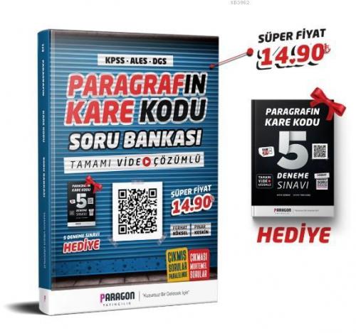 2020 Paragrafın KareKodu KPSS-ALES-DGS Tamamı Video Çözümlü Soru Bankası + 5 Deneme Hediye
