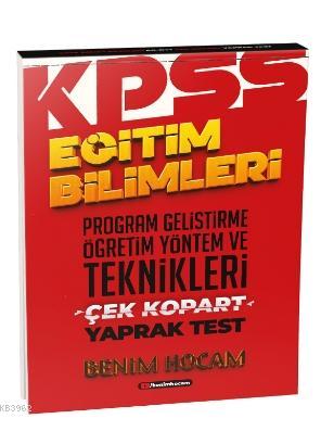 2021 Eğitim Bilimleri Program Geliştirme - Öğretim Yöntem ve Teknikleri Çek Kopart Yaprak Test