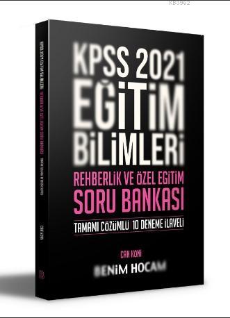 2021 KPSS Eğitim Bilimleri Rehberlik ve Özel Eğitim Soru Bankası
