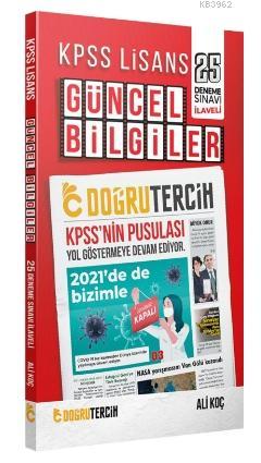 2021 KPSS Genel Kültür Güncel Bilgiler 25 Deneme İlaveli
