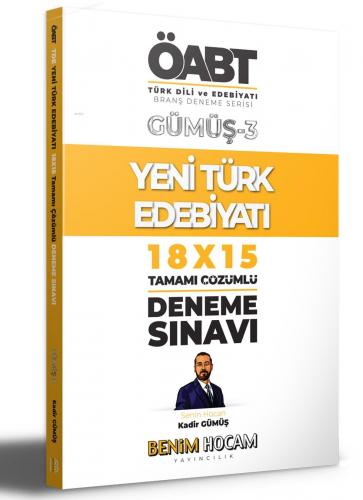 2021 KPSS Gümüş Serisi 3 ÖABT Türk Dili ve Edebiyatı Yeni Türk Edebiyatı Deneme Sınavları BenimHocam