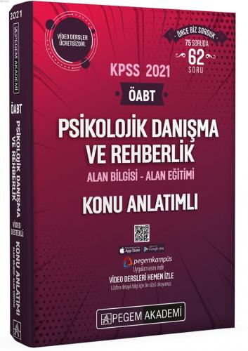 2021 KPSS ÖABT Psikolojik Danışma ve Rehberlik Video Destekli Konu Anlatımlı