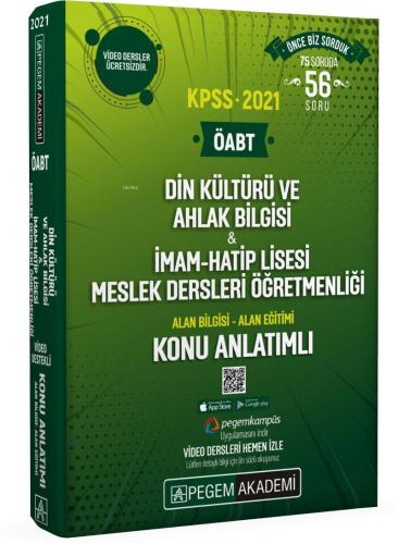 2021 ÖABT Din Kültürü ve Ahlak Bilgisi-İmam Hatip Meslek Dersleri Öğretmenliği Konu Anlatım