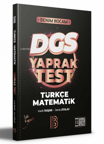 2022 DGS Türkçe - Matematik Yaprak Test Deniz Atalay