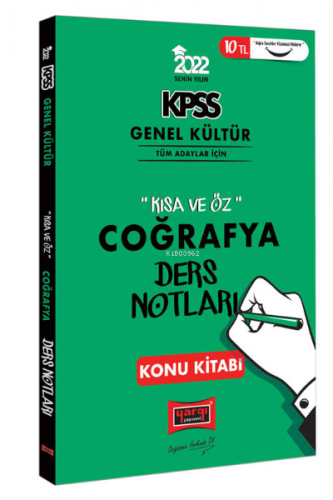 2022 KPSS Genel Kültür Kısa ve Öz Coğrafya Ders Notları Konu Kitabı