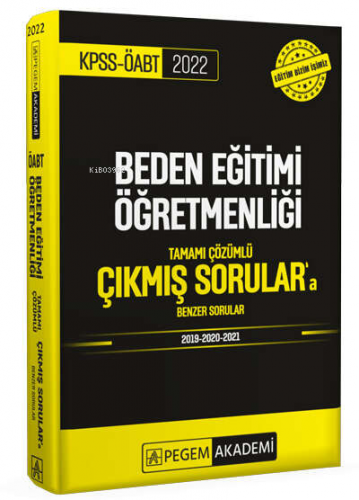 2022 KPSS ÖABT Beden Eğitimi Öğretmenliği Çıkmış Sorular