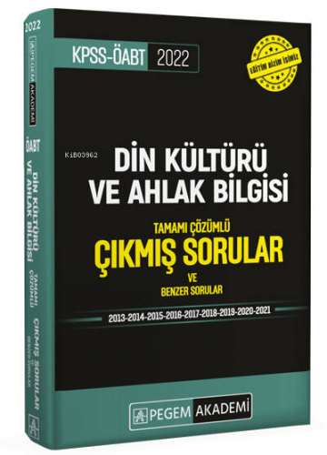 2022 KPSS ÖABT Din Kültürü ve Ahlak Bilgisi Çıkmış Sorular