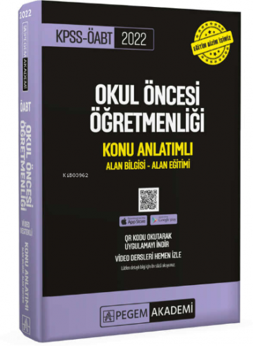 2022 KPSS ÖABT Okul Öncesi Öğretmenliği Konu Anlatımlı
