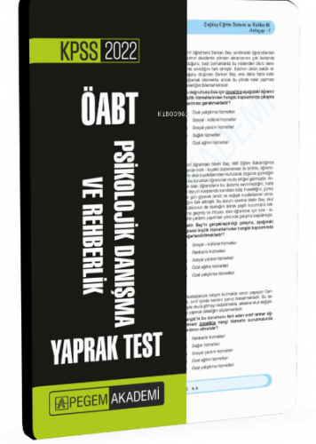 2022 KPSS ÖABT Psikolojik Danışma ve Rehberlik Yaprak Test
