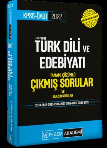 2022 KPSS ÖABT Türk Dili Ve Edebiyatı Çıkmış Sorular Kolektif
