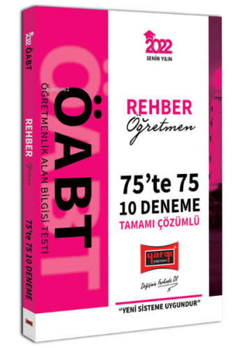 2022 ÖABT Rehber Öğretmen 75te 75 Tamamı Çözümlü 10 Deneme Yargı Yayınları