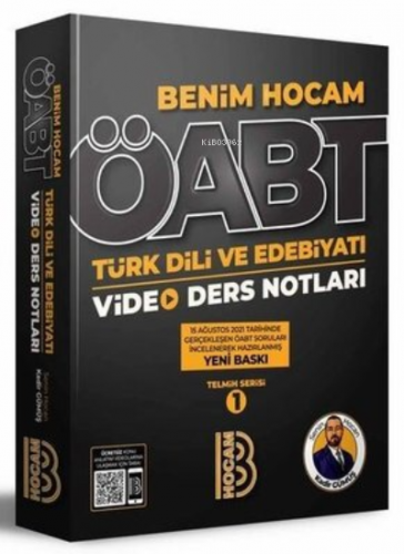 2022 ÖABT Türk Dili ve Edebiyatı Öğretmenliği Video Ders Notları Kolek