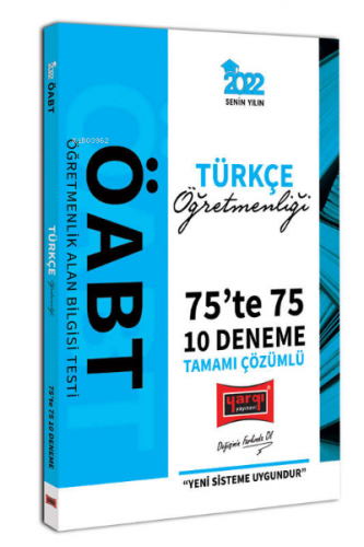 2022 ÖABT Türkçe Öğretmenliği 75te 75 Tamamı Çözümlü 10 Deneme Kolekti