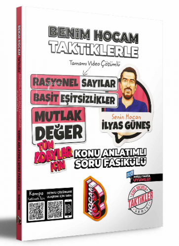 2022 Tüm Adaylar İçin Taktiklerle Rasyonel Basit Eşitsizlikler ve Mutlak Değer Konu Anlatımlı Soru Fasikülü