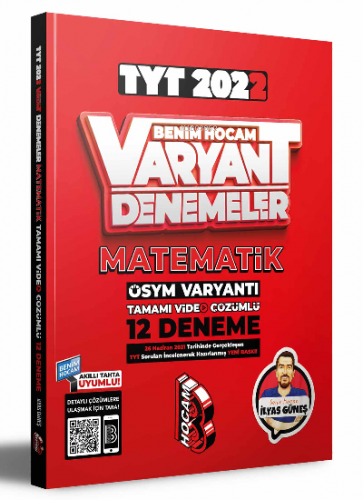 2022 TYT Matematik Tamamı Video Çözümlü 12 Deneme Sınavı